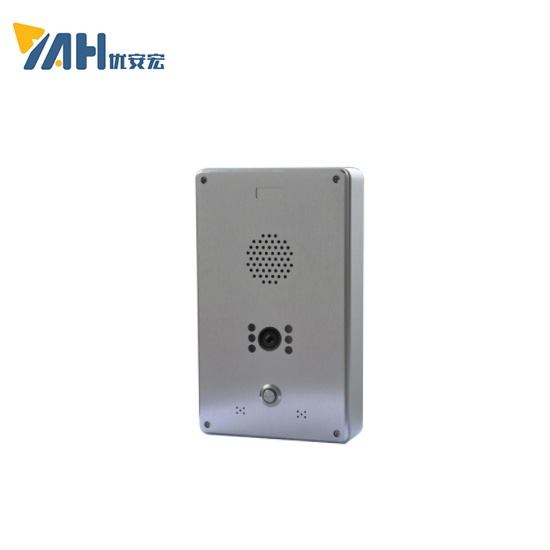 網(wǎng)絡可視對講 一鍵式IP可視對講